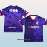 Primera Camiseta Kyoto Sanga 2024 Tailandia